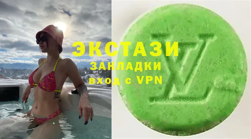 площадка как зайти  Каменка  Ecstasy MDMA  OMG  